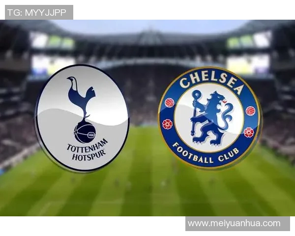 热刺与切尔西激战正酣谁能在伦敦德比中笑到最后